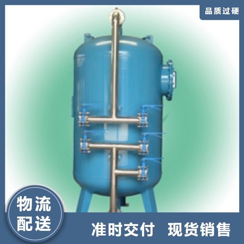 电动刷式过滤器浅层砂过滤器价格