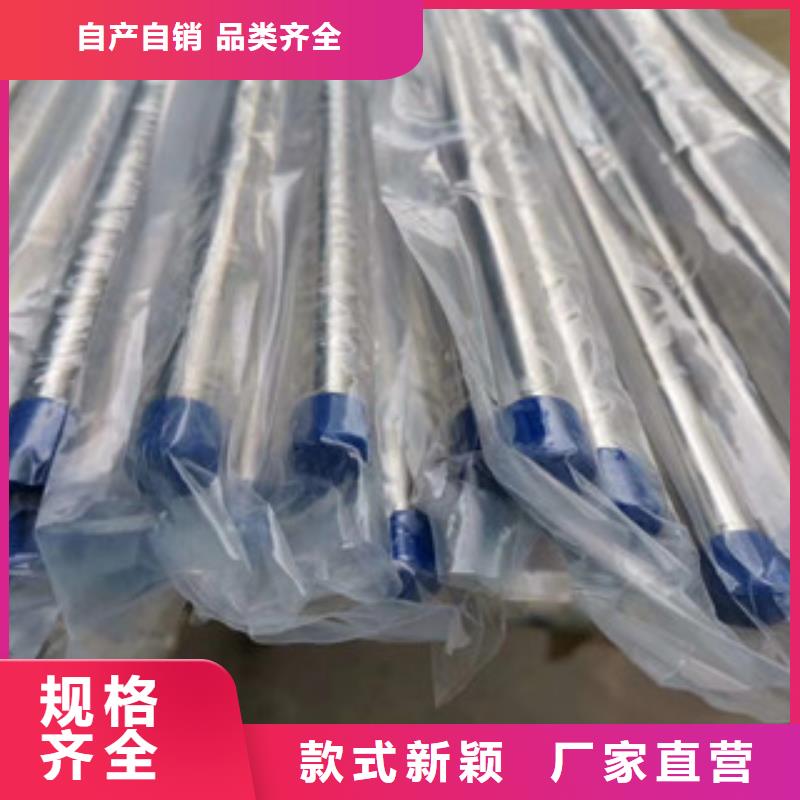 20Cr大口径精密无缝管信得过，诚信为本