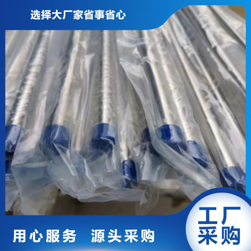 45Mn2GCr15轴承管促销价格，万吨库存处理