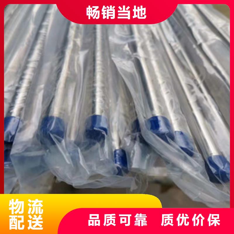 q235厚壁精密无缝管今日价格，欢迎咨询