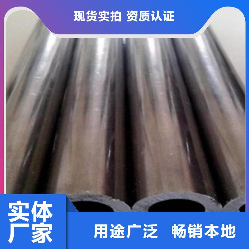 北京本地Q235厚壁精密管值得信赖
