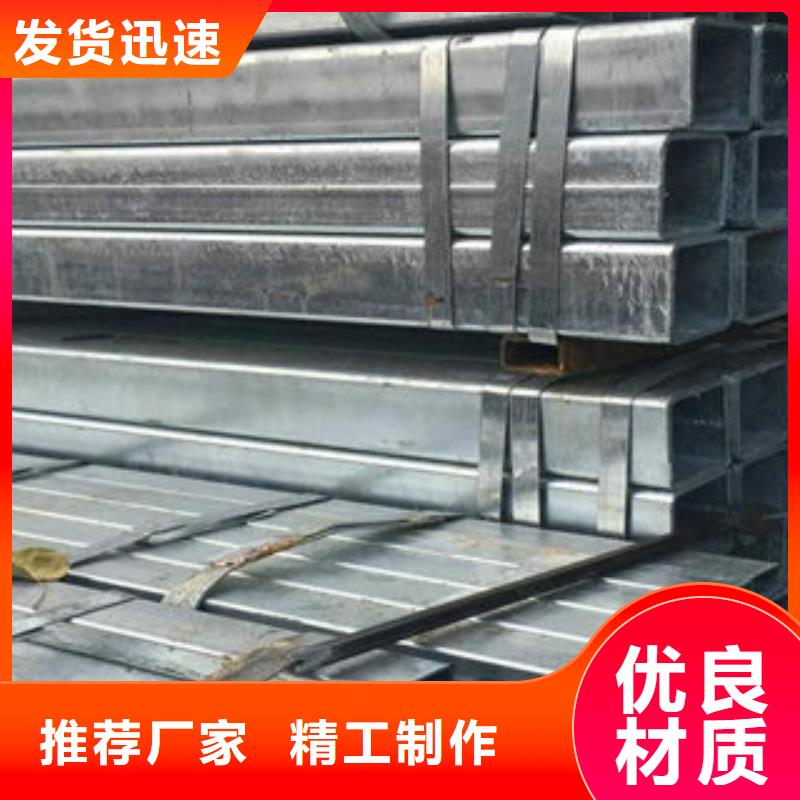 规格型号全(信利远)20Cr大口径镀锌焊管参考价格