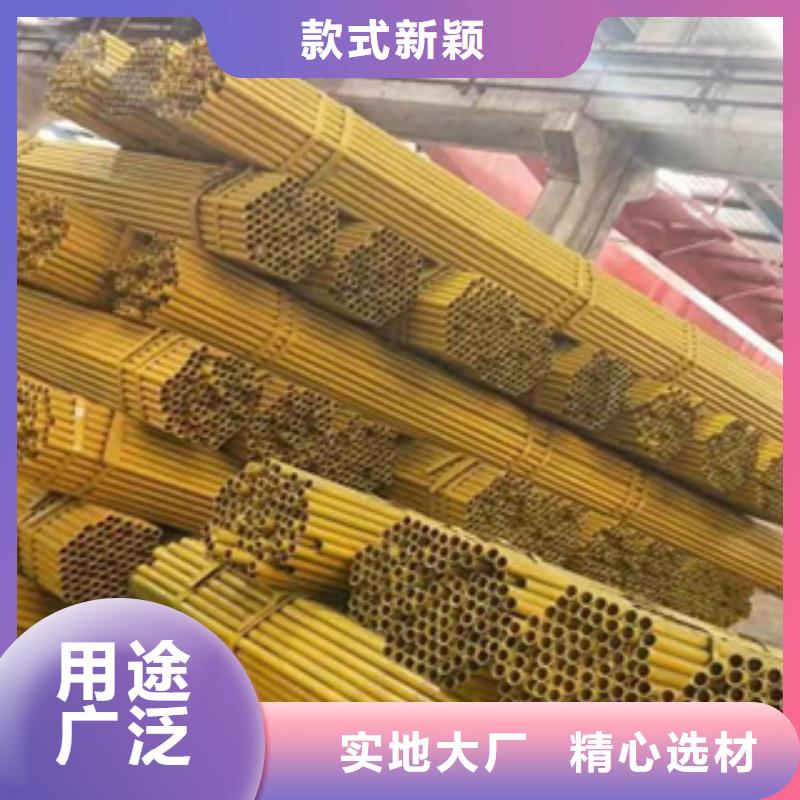 【架子管】异形钢管价格有优势