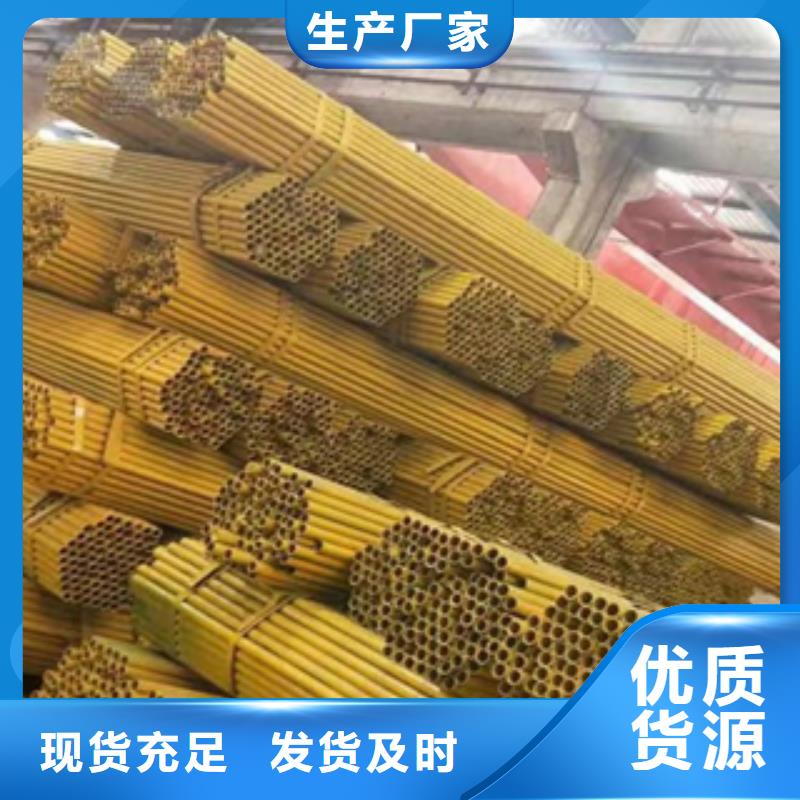 20Cr架子管今日行情，欢迎咨询