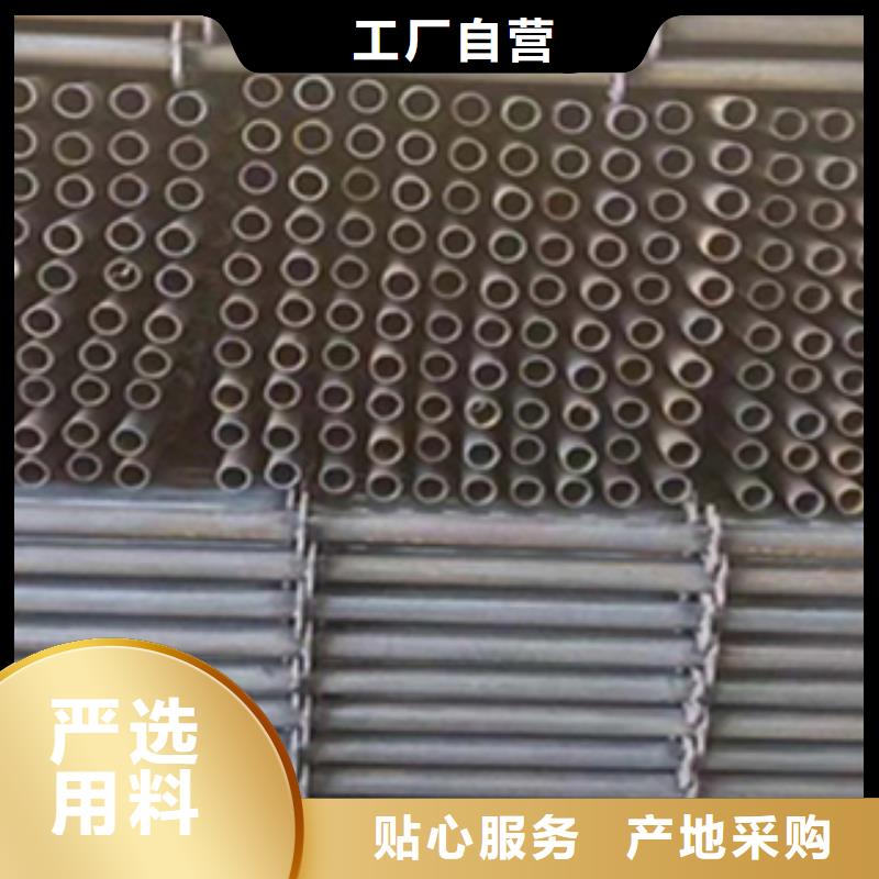 20Cr建筑架子管批发报价