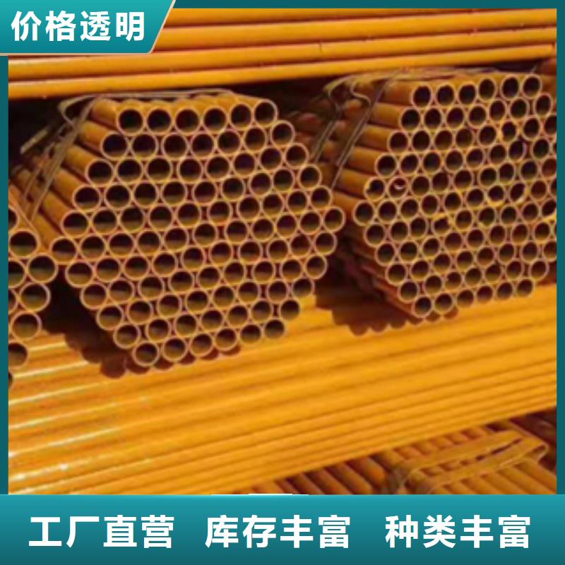 Q235建筑架子管每吨价格