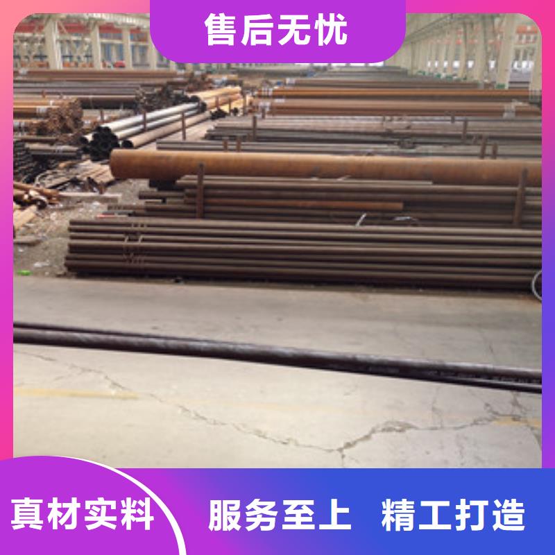 镇江本土Q235厚壁无缝钢管结构管大厂保证，没有中间商