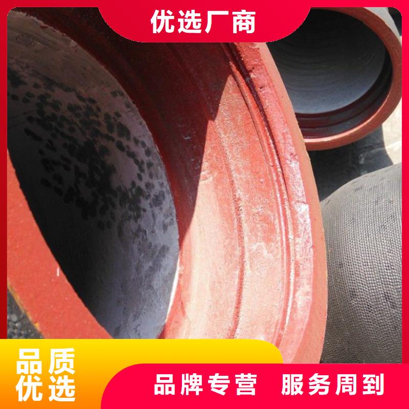 长海县10公斤球墨铸铁管新闻价