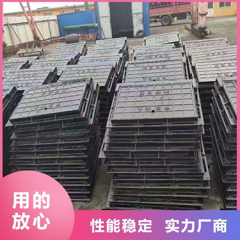 金安圆形700x900球墨井盖欢迎来电