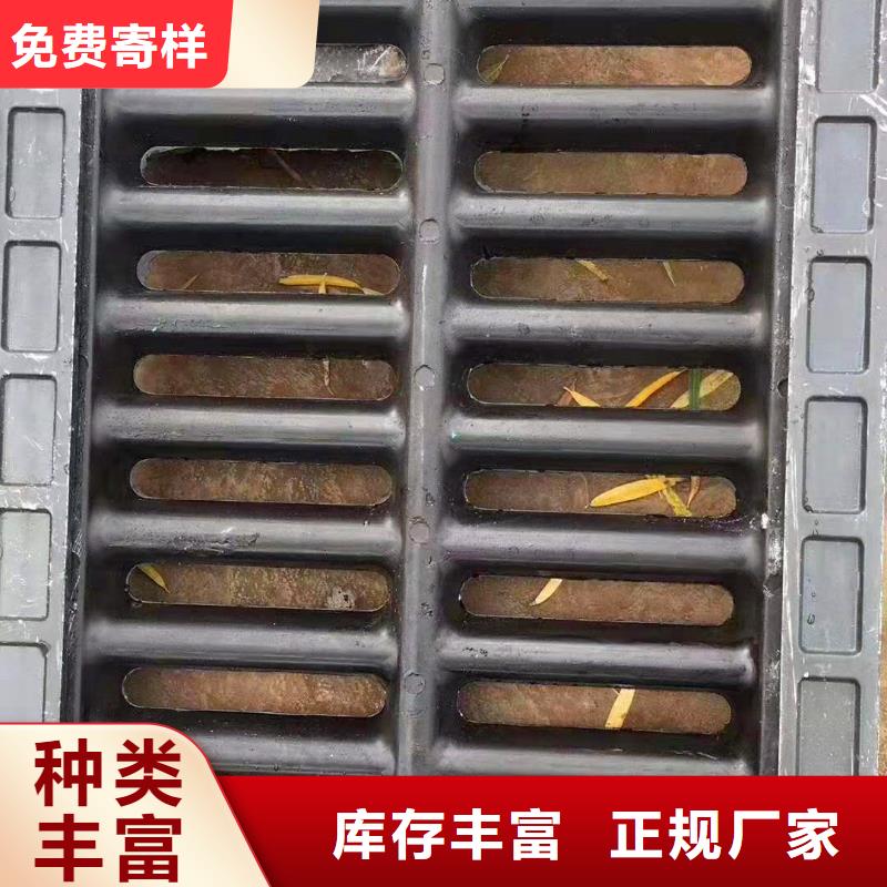 水沟铸铁盖板推荐咨询