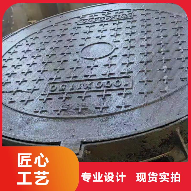 覃塘区厂家欢迎来电福建球墨铸铁篦子批发