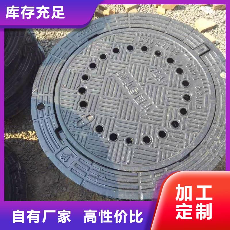 师宗消防球墨铸铁管大型厂家