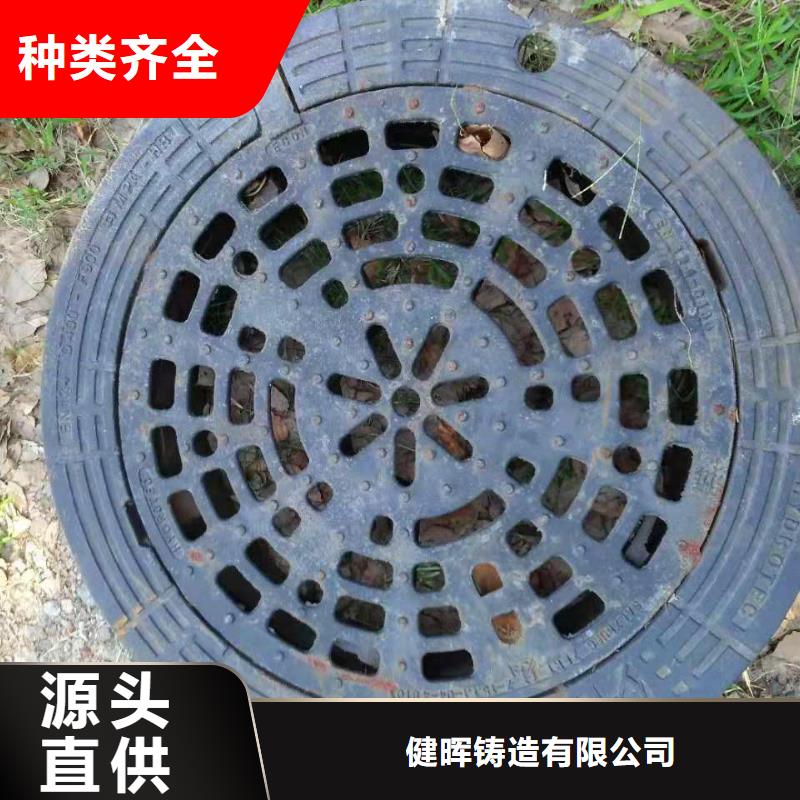 大品牌福建球墨铸铁篦子批发