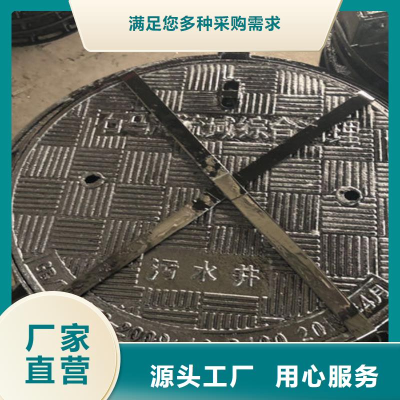 球墨铸铁井盖消防球墨铸铁管精品优选