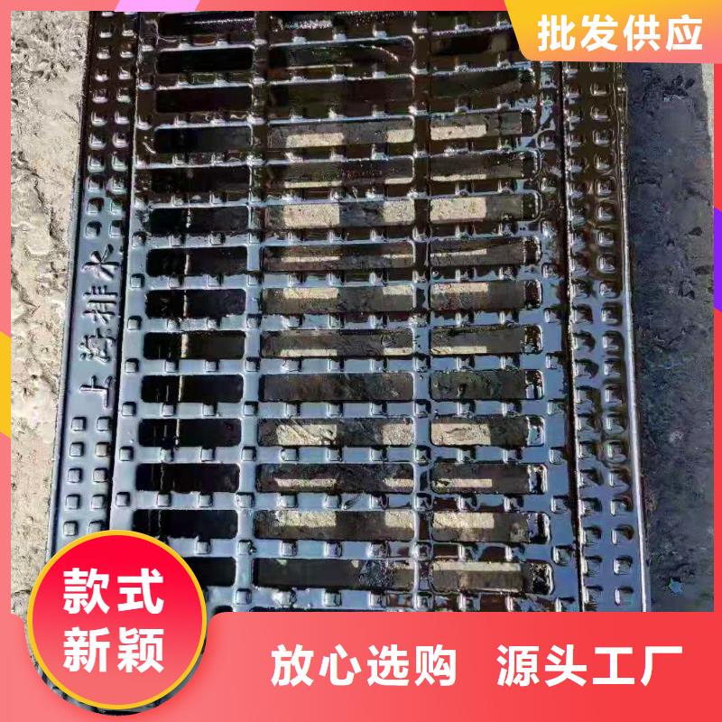 襄樊市老河口市无锡球墨铸铁井盖厂家铸造厂