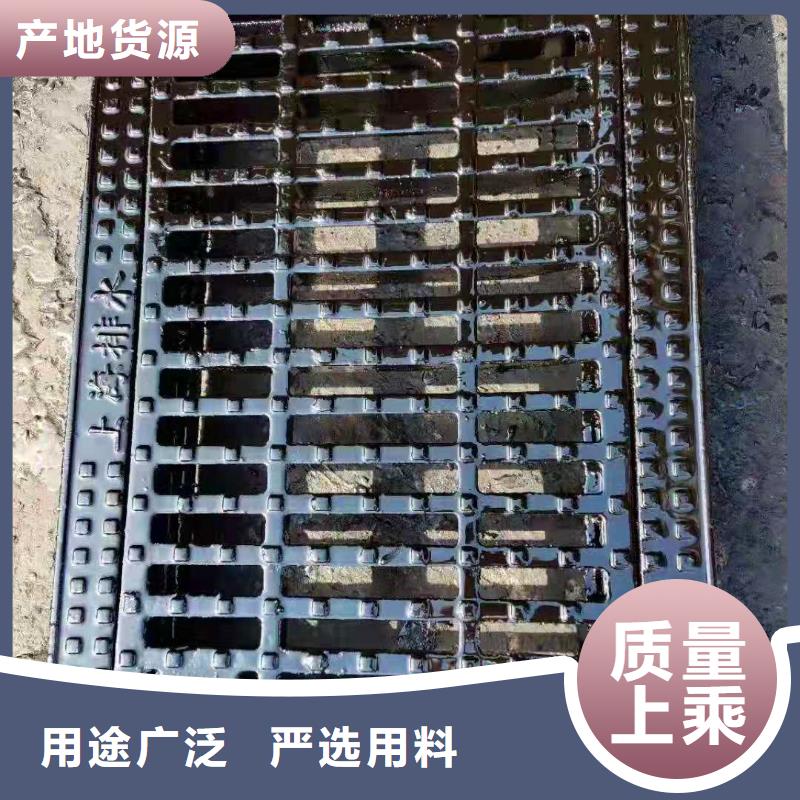 长兴圆形700x900球墨井盖现货