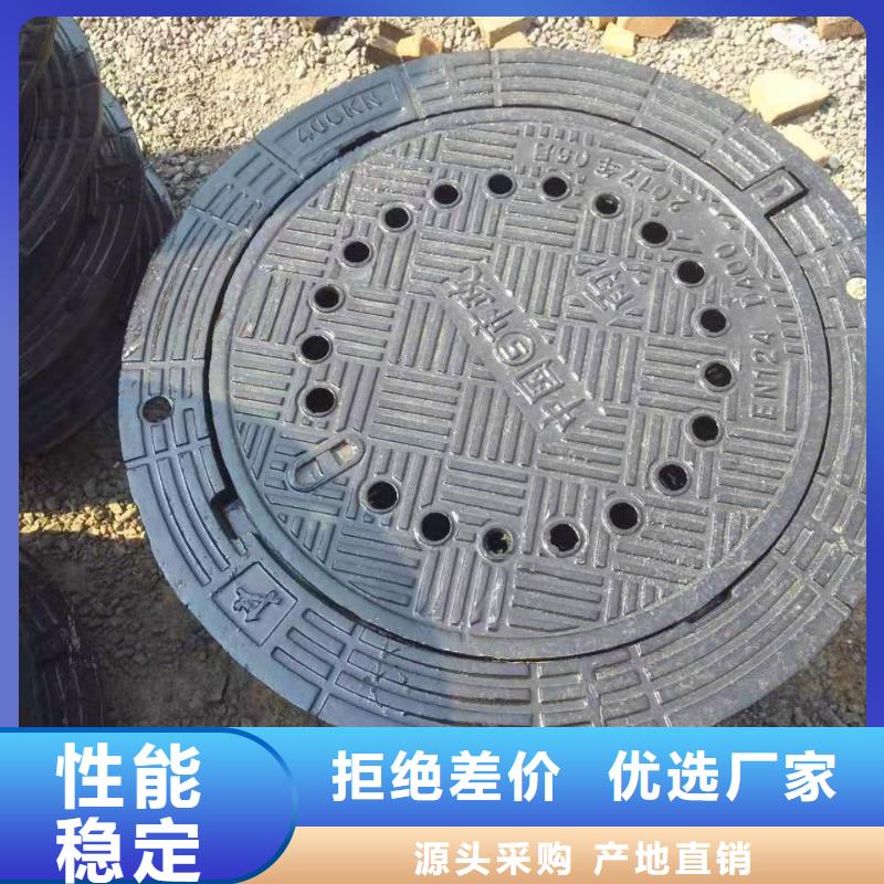 虞城球墨铸铁电力井盖商家