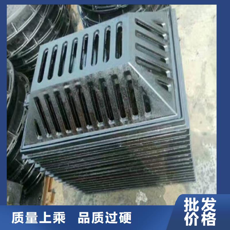广东省广州咨询市从化市现货价格对开方形球墨铸铁井盖