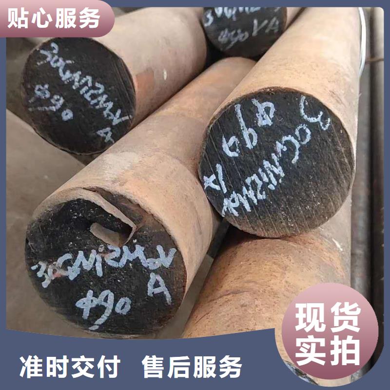 萍乡本土轧辊钢：9cr2mo、60crmov、86crmov7等。厂家直销