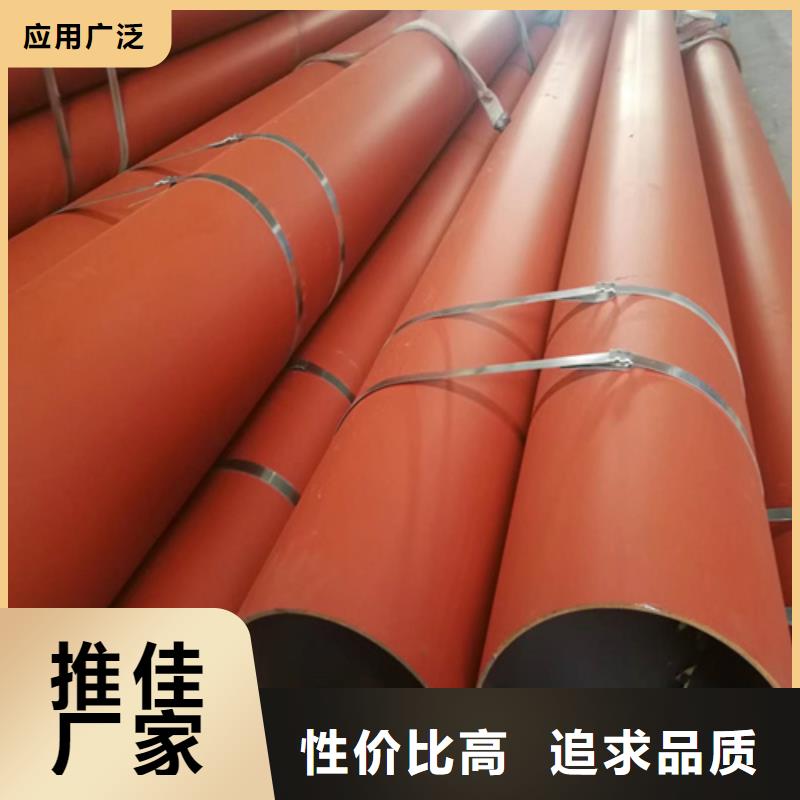 内江销售液压用磷化钢管-来电订购