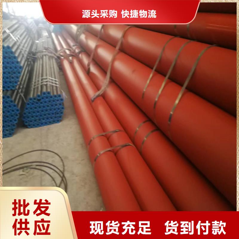 淄博周边精密液压磷化钢管厂家服务热线