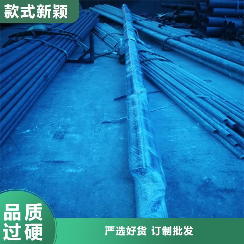 精密液压磷化钢管工厂直供