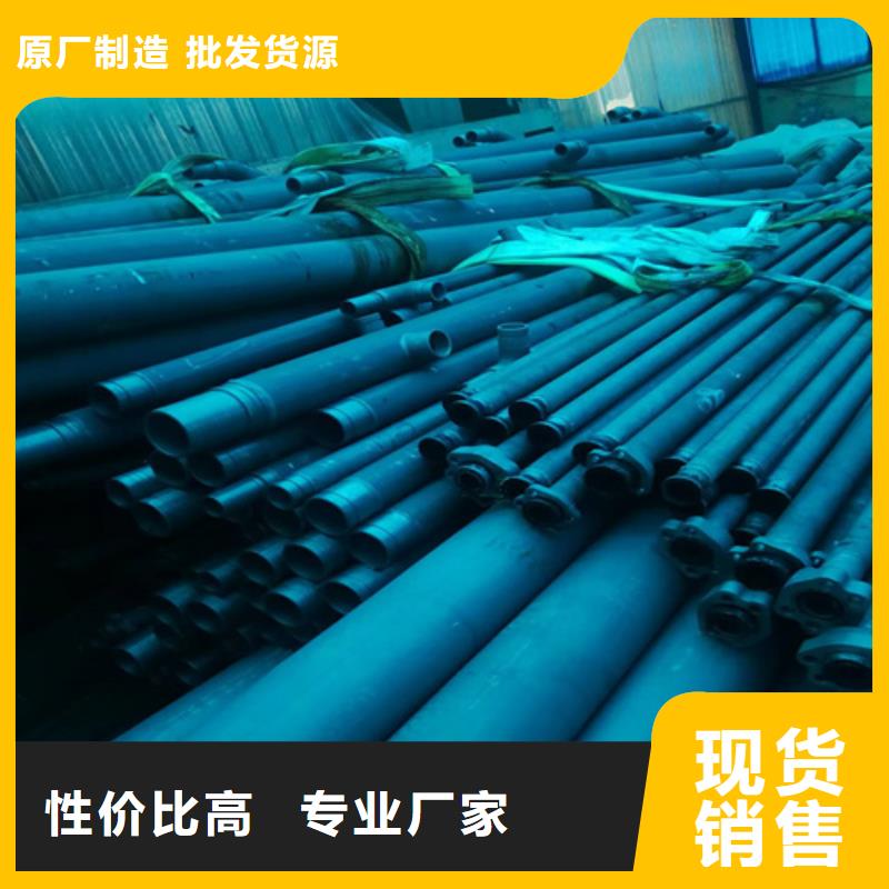 防锈磷化钢管-防锈磷化钢管重信誉厂家