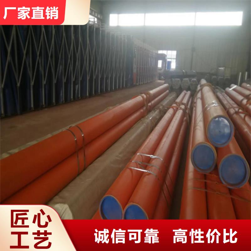 液压用磷化钢管-液压用磷化钢管厂家