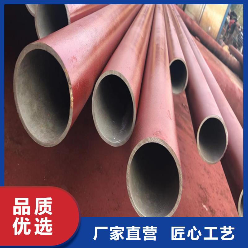 实力公司新物通定制磷化钢管的公司