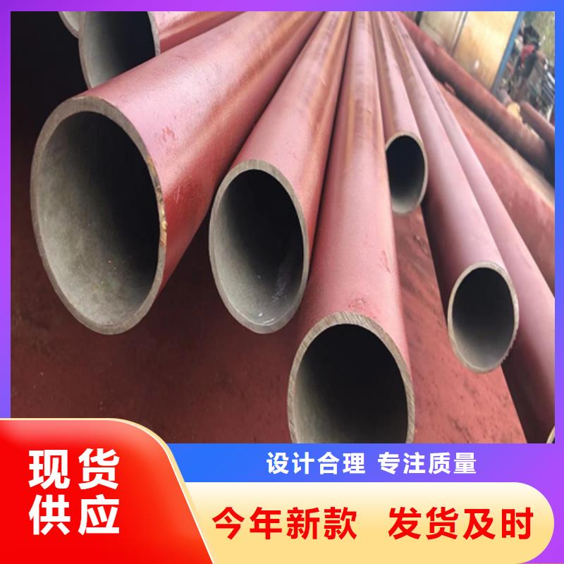 北京出货快新物通值得信赖的钝化钢管基地