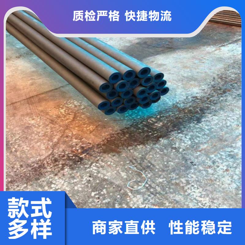优选【新物通】钝化钢管价格-生产厂家