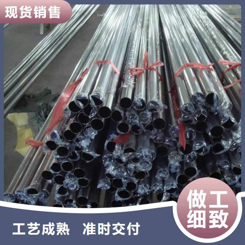 惠州订购市2507不锈钢管值得信赖
