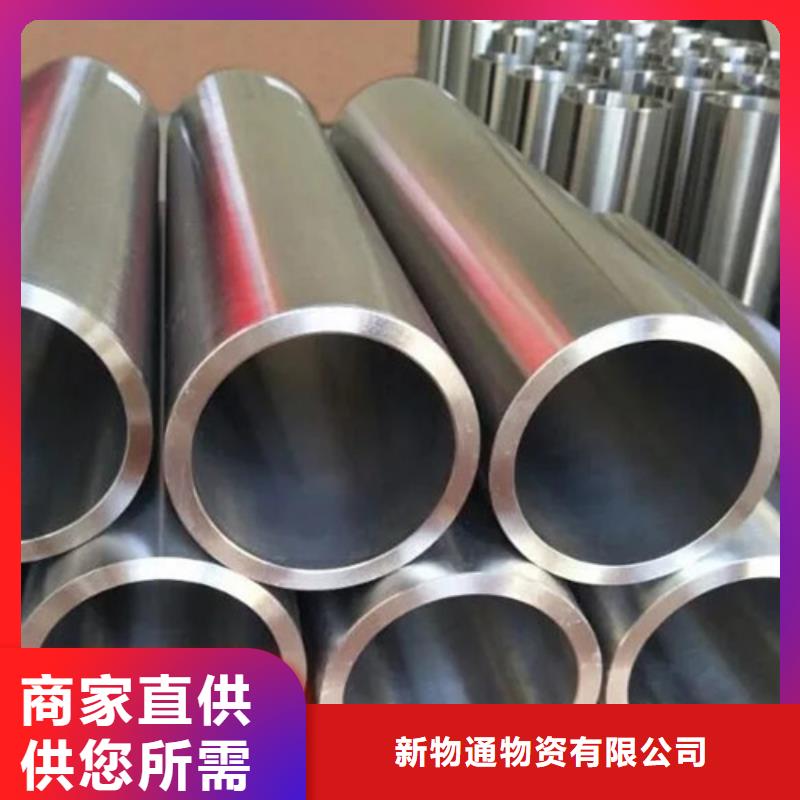质量优的安庆附近316不锈钢管供应商