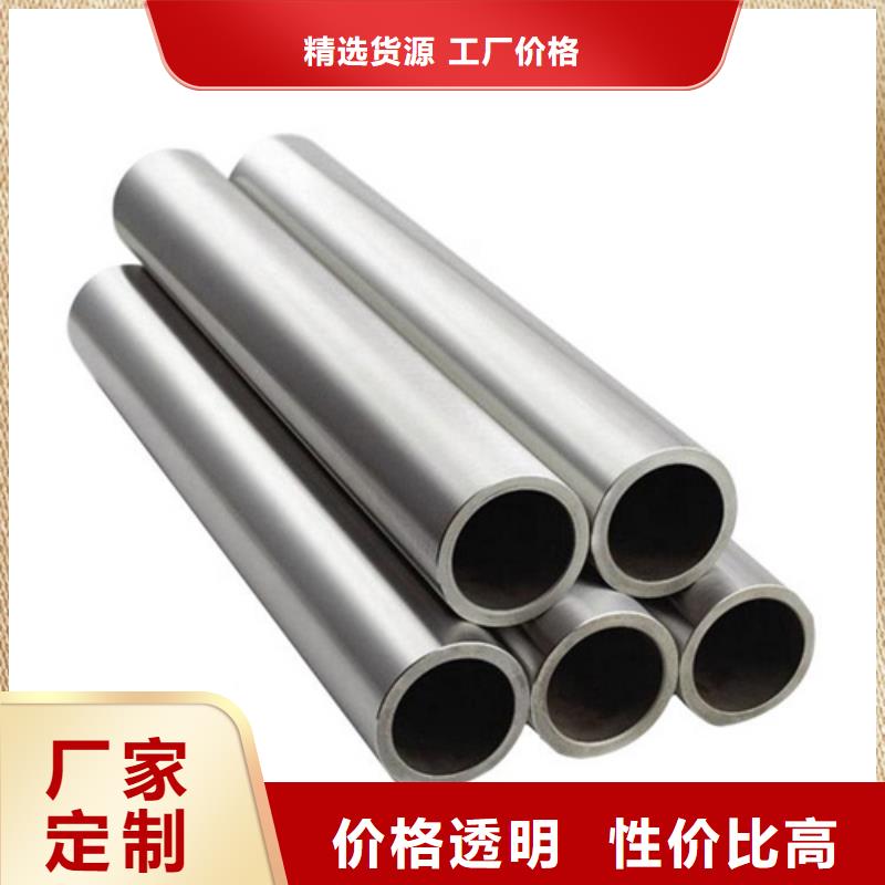 晋安买优质316不锈钢管的公司