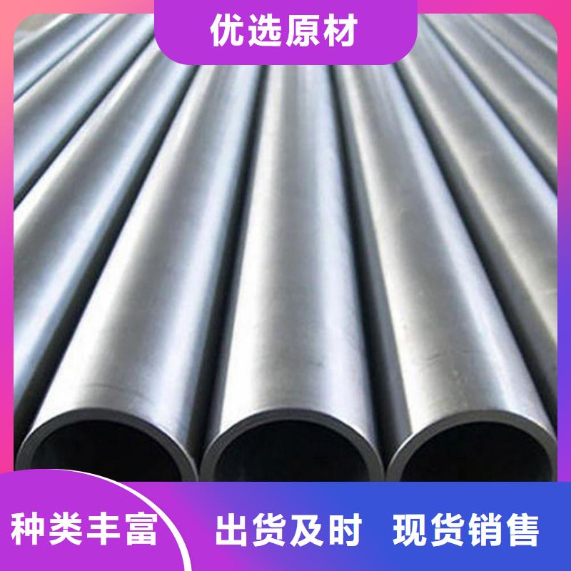 《淮南》生产2507不锈钢管生产厂家