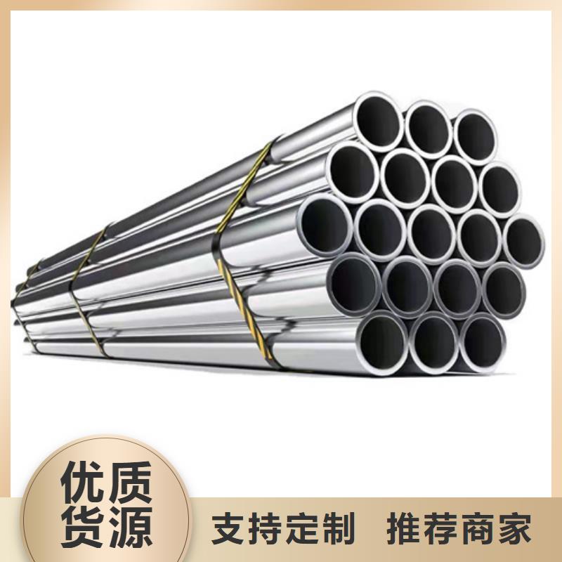滁州采购2205不锈钢管-2205不锈钢管保质