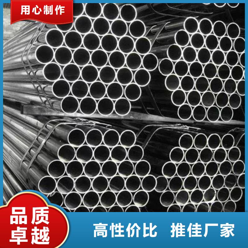 《揭阳》找质优价廉的316不锈钢管供货商