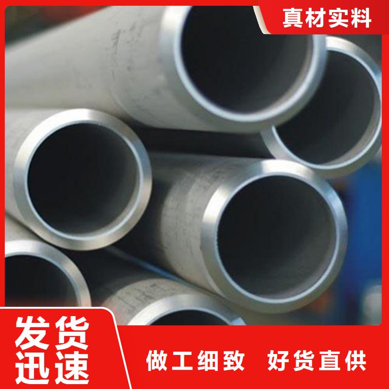 济南本土12Cr18Ni9不锈钢管生产厂家|12Cr18Ni9不锈钢管定制