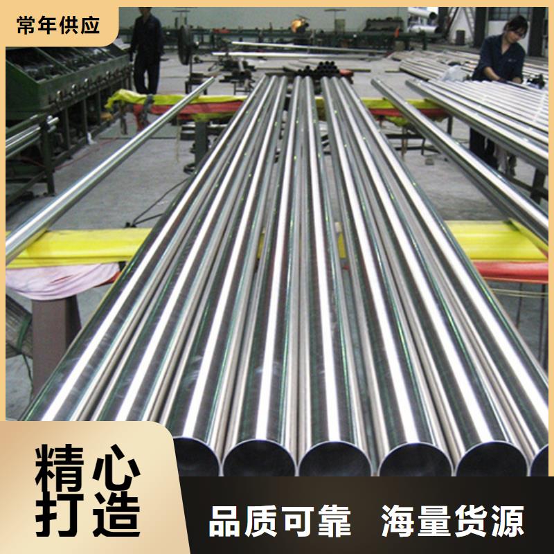 《贵州》订购内外除锈钢管十年生产经验