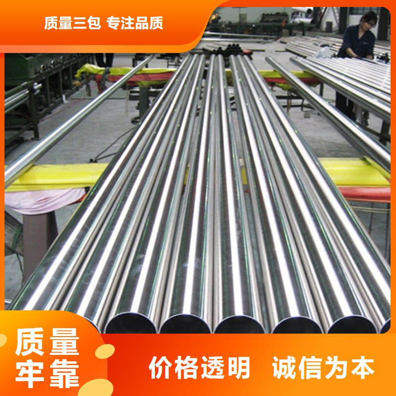 广东现货2507不锈钢管品质保障