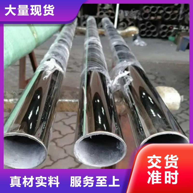 沧州同城316Ti不锈钢管厂家-质量可靠