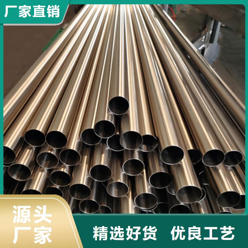 《顺昌》经营卖316Ti不锈钢管的生产厂家