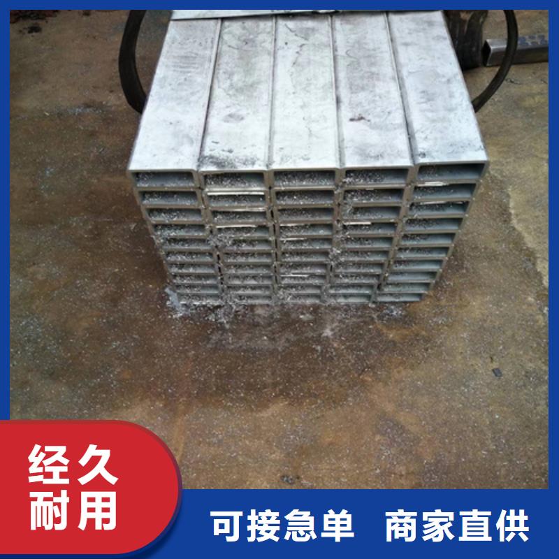 《袁州》订购316Ti不锈钢管生产厂家_10年经验