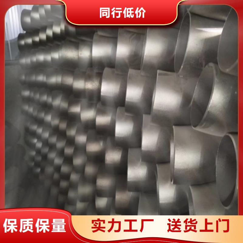 【宁夏】咨询实力雄厚的304不锈钢管加工厂家