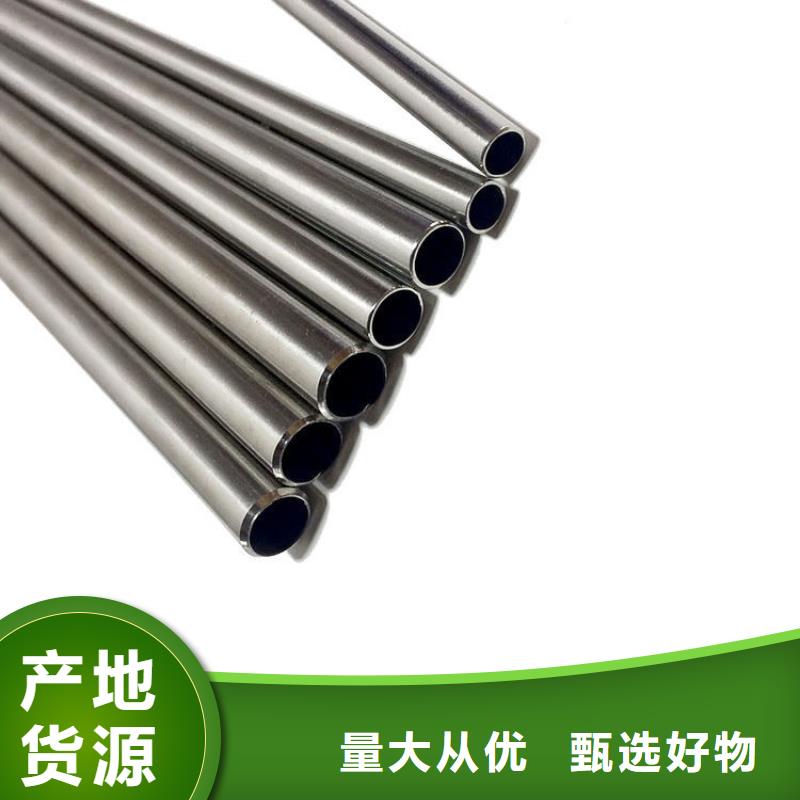 扬州品质316不锈钢管厂家