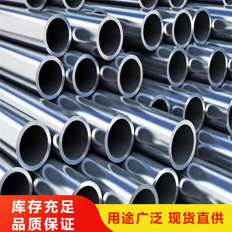 柳江本土周边304L不锈钢管生产厂家
