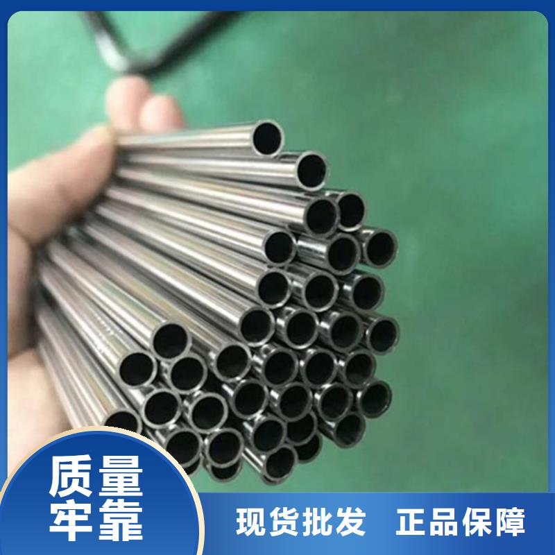 宁夏订购12Cr18Ni9不锈钢管品牌:新物通物资有限公司