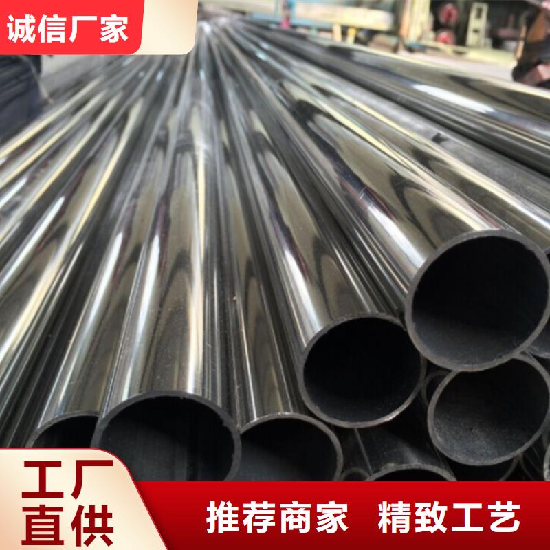 《海东》咨询优质2507不锈钢管的批发商