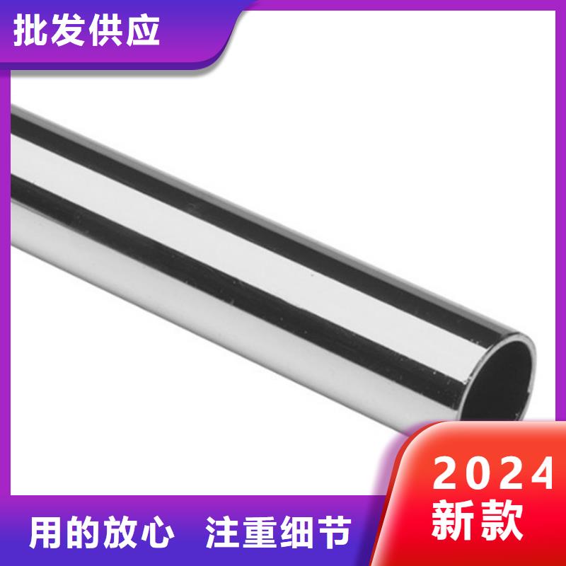 价格低的靖江优选2205不锈钢管品牌厂家