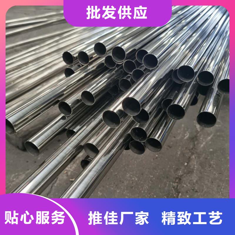 【宁夏】询价实力雄厚的304不锈钢管加工厂家